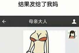 乐昌小三调查